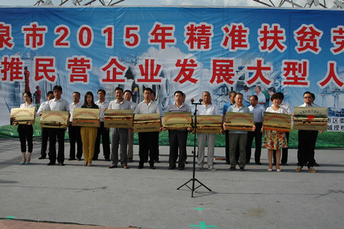 筑巢引鳳，吸納人才 敦煌種業(yè)參加酒泉市人社局組織的大型人才招聘會(huì)