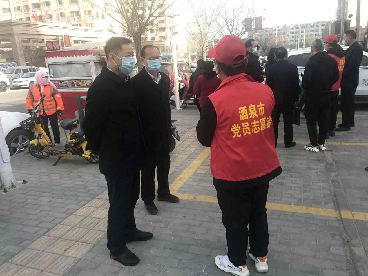 馬宗?？赐繂栆咔榉揽匾痪€黨員職工