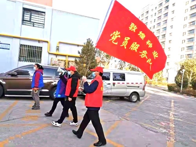 強擔(dān)當(dāng)、戰(zhàn)疫情 --  疫情突發(fā)中的敦煌種業(yè)人