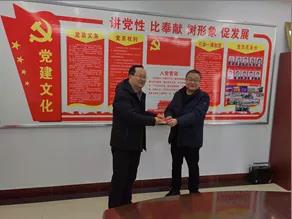 敦煌種業(yè)領(lǐng)導(dǎo)看望慰問公司老干部、老黨員及困難黨員職工