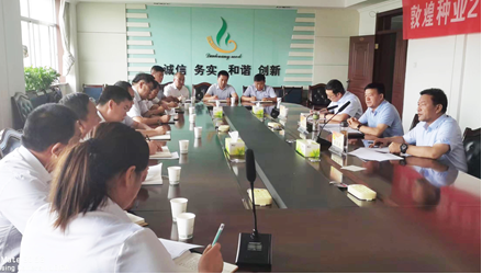 樹(shù)立正氣　傳遞正能　不負(fù)重托　奮發(fā)有為——公司黨委召開(kāi)新任干部集體談話(huà)會(huì)