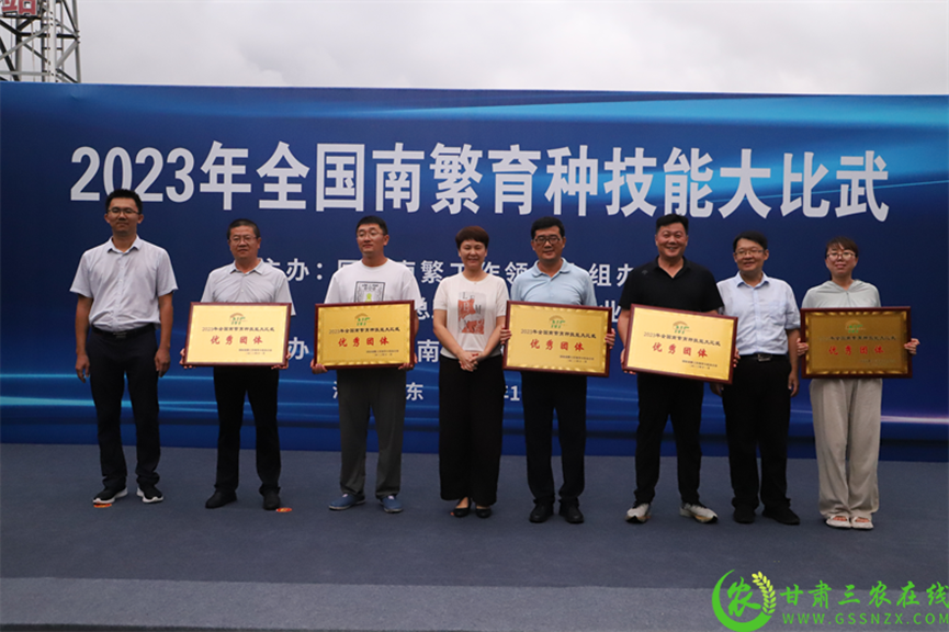 喜報(bào)！首屆全國南繁育種技能大比武活動在海南舉行 敦煌種業(yè)選手分別在競賽中獲得一、二等獎